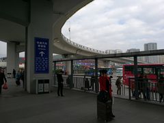 -福州火车站(地铁站)