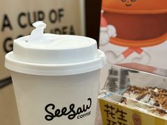 -Seesaw Coffee(上海国金中心店)