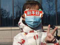 -精益口腔(牡丹园店)