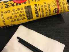 -永和大王(解放东路店)