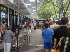 -牛街洪记小吃店(牛街店)