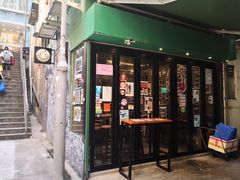 门面-Burger Joys Central(中环士丹利街店)