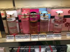 -DFS迪斐世(澳门美高梅店美妆世界)