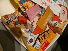 -海底捞火锅(关山保利店)