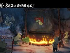 -SFC动漫主题影院(美罗城店)