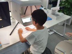 -多元奇梦视野乐园