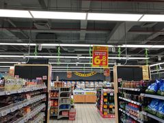-物美超市(三里河店)