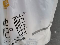 -华润万家便利超市(黄纬路店)