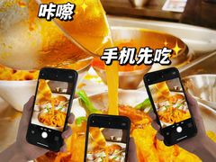 -小螺大作·螺蛳粉火锅(林和西店)