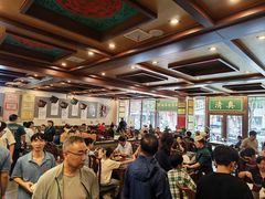 -老三羊汤【北兴隆街店】