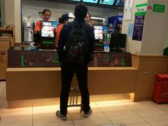 -德克士(虹桥火车站店)