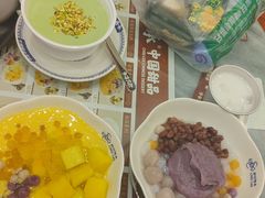 -赵记传承·中国甜品(福州总店)