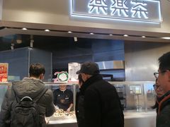 -LELECHA乐乐茶(美罗城店)