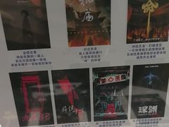 -棂笼·深度沉浸密室(武汉旗舰店)