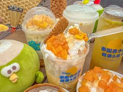 -冰椰岛椰冰(亚龙湾店)
