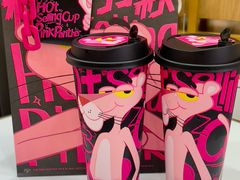 -茶百道(五山店)