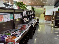 -新华书店(新街口旗舰店)