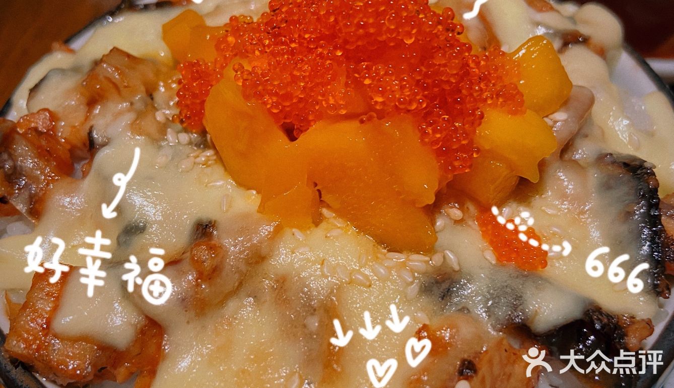 大件夹抵食SUSHI🍣