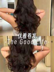 -乾健·烫染·接发SALON