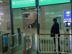 -沈阳站