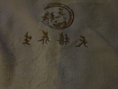 -天禧影院式足道·SPA(梅林店)