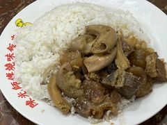 -陈光记烧腊店(罗保博士街店)