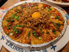 -花盐街·四川乐山小吃(西单大悦城店)