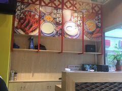 -赵记传承(广州越秀五羊新城店)