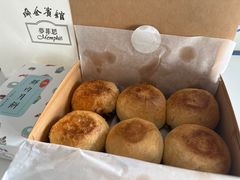 -梦菲思饼屋(瑞金宾馆店)