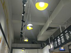 -鹿野茶事(开元盛世店)