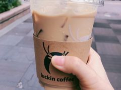 -瑞幸咖啡(蔚蓝国际店)