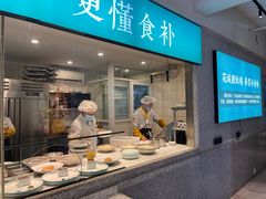 -花城粤菜餐厅(高新区店)