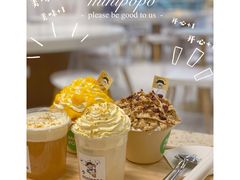 -MINIPOPO鲜奶·甜品(宽厚里店)