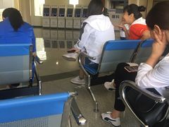 -首都医科大学附属北京天坛医院