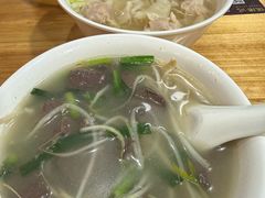 -伍湛记 · 广州老字号(龙津中路店)
