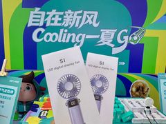 -宝龙广场(福州台江店)