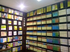 -新华书店(新街口旗舰店)