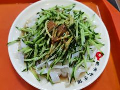 -庆丰包子铺(望京广顺店)