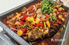 Classic Pickled Chili Grilled Fish