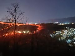 -红光山