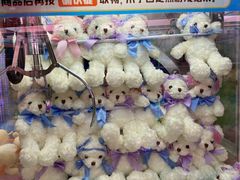 -汤姆熊欢乐世界(大连恒隆广场店)