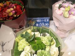 -花未央花店·WEYOUNG