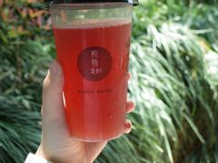 -炖物24章·顺时轻养茶(杭州大厦店)