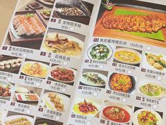 -亮庆餐厅·粤菜·早茶(篁庄店)