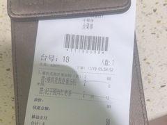 -新宝餐厅(流塘店)