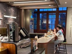 -星巴克臻选(上海今潮8弄店)
