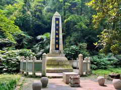 -岳麓山风景名胜区