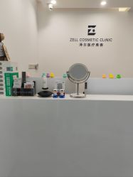 -ZELL·泽尔医疗美容