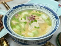-晟永興(三里屯店)
