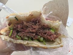 -永存驴肉(桃园店)